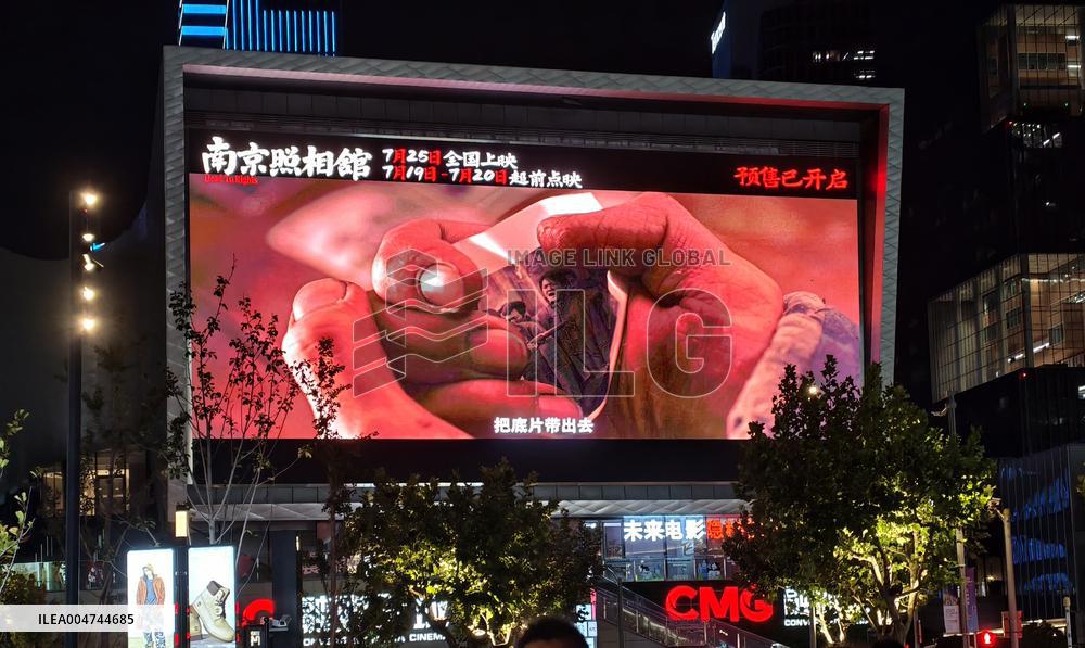 Movie Dead To Rights