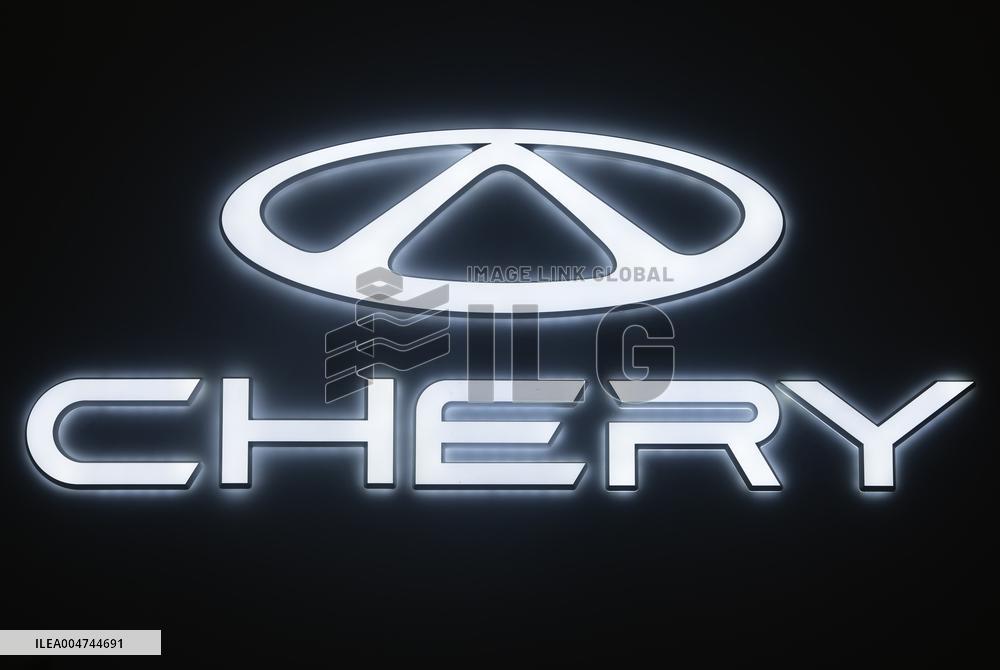 Chery Automobile Listed on The Hong Kong Stock Exchange