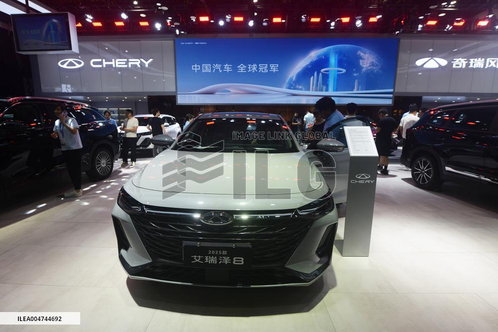 Chery Automobile Listed on The Hong Kong Stock Exchange