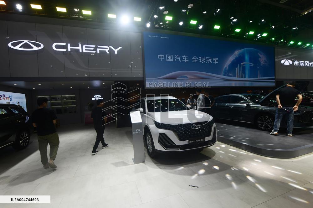 Chery Automobile Listed on The Hong Kong Stock Exchange