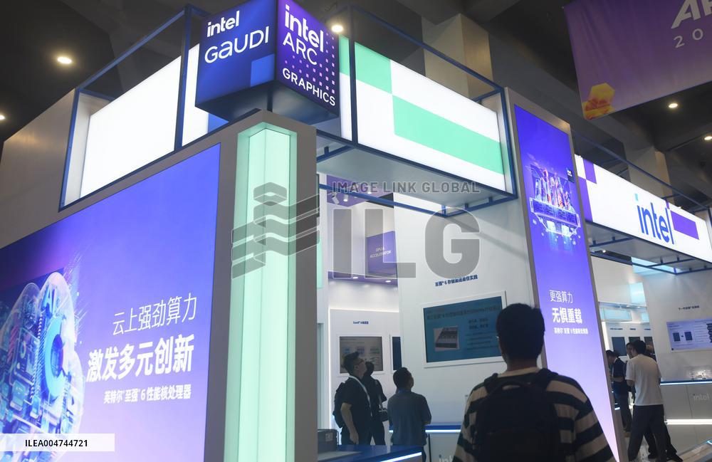 Intel Seeks Investment From Apple