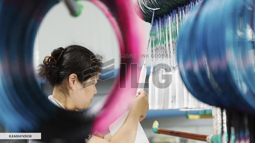 Sports Products Manufacturing Industry in Suqian