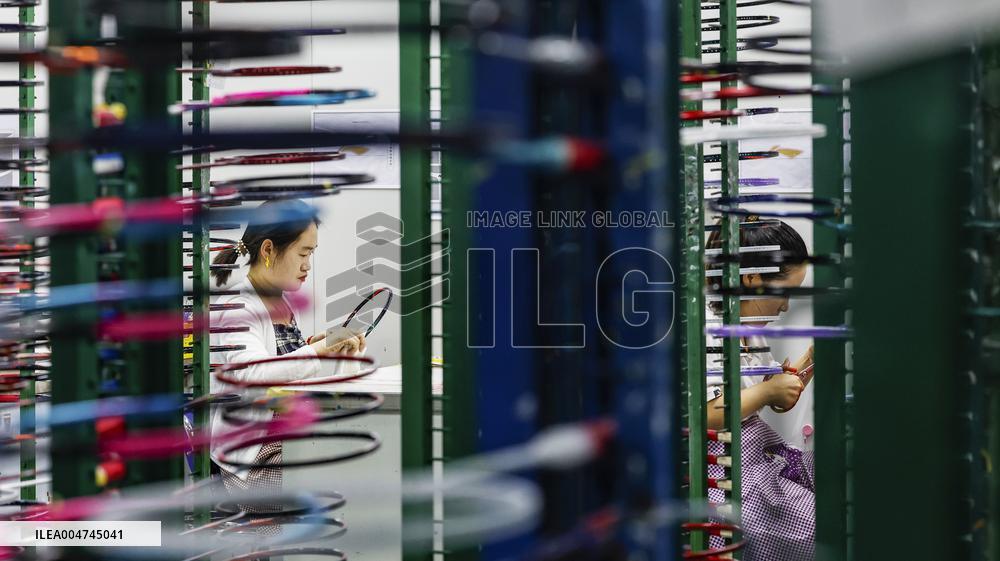 Sports Products Manufacturing Industry in Suqian