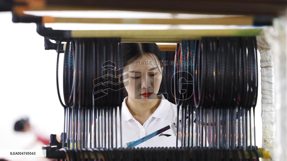 Sports Products Manufacturing Industry in Suqian