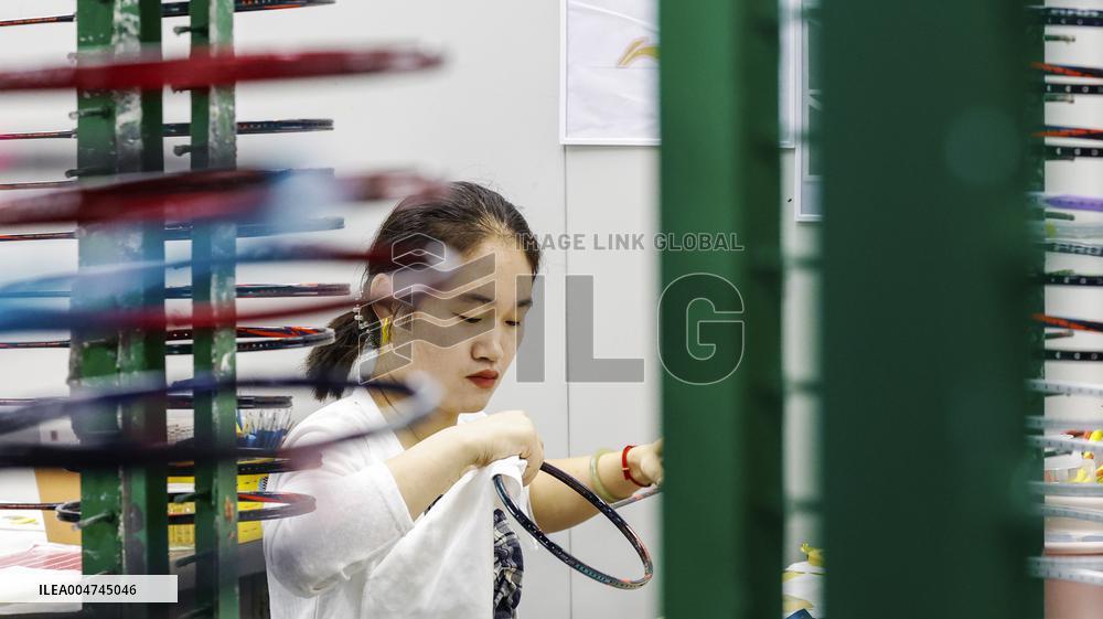 Sports Products Manufacturing Industry in Suqian