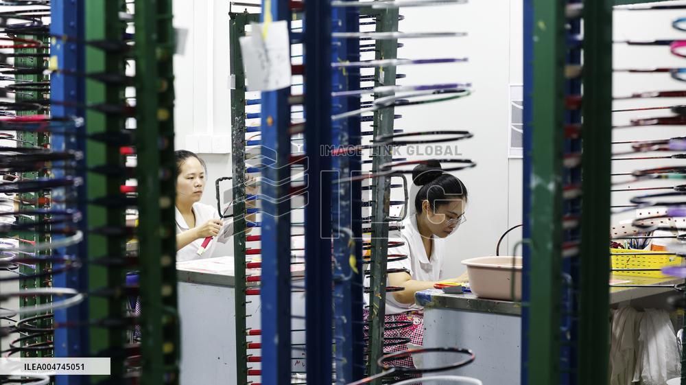Sports Products Manufacturing Industry in Suqian