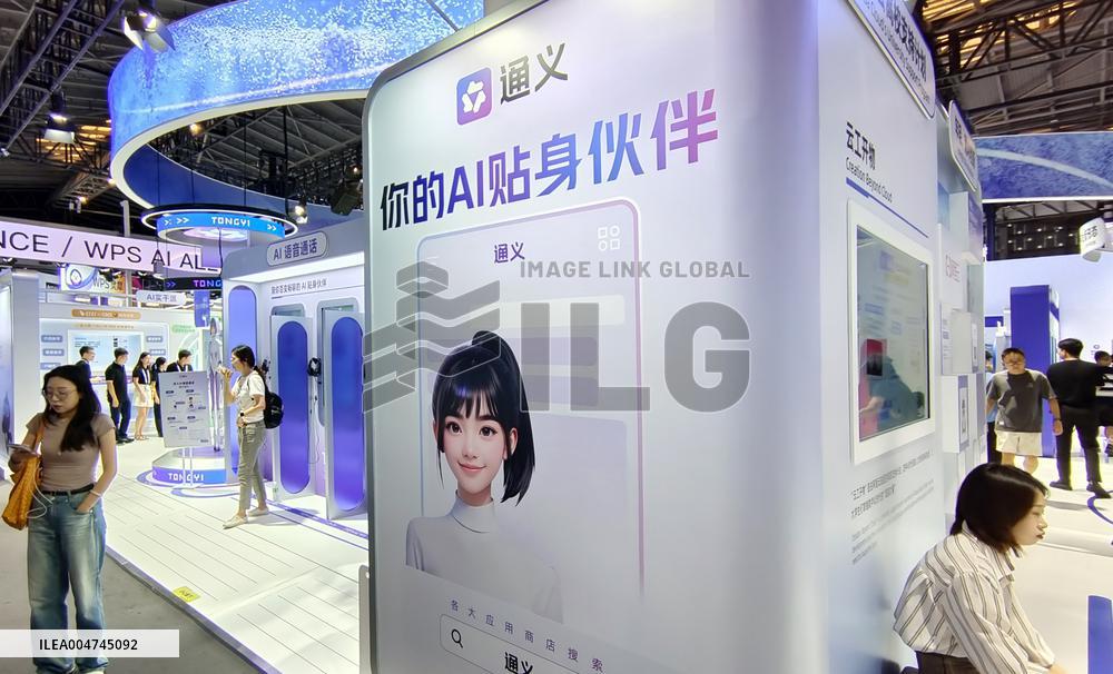 Alibaba Collaborated With NVIDIA