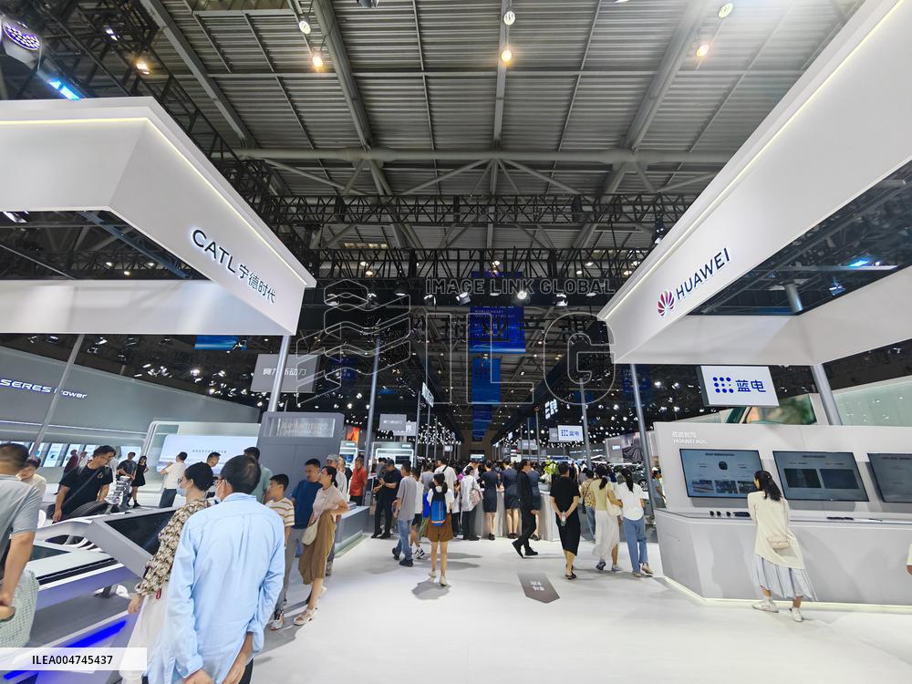 World Smart Industry Expo 2025 in Chongqing