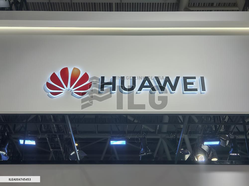 World Smart Industry Expo 2025 in Chongqing