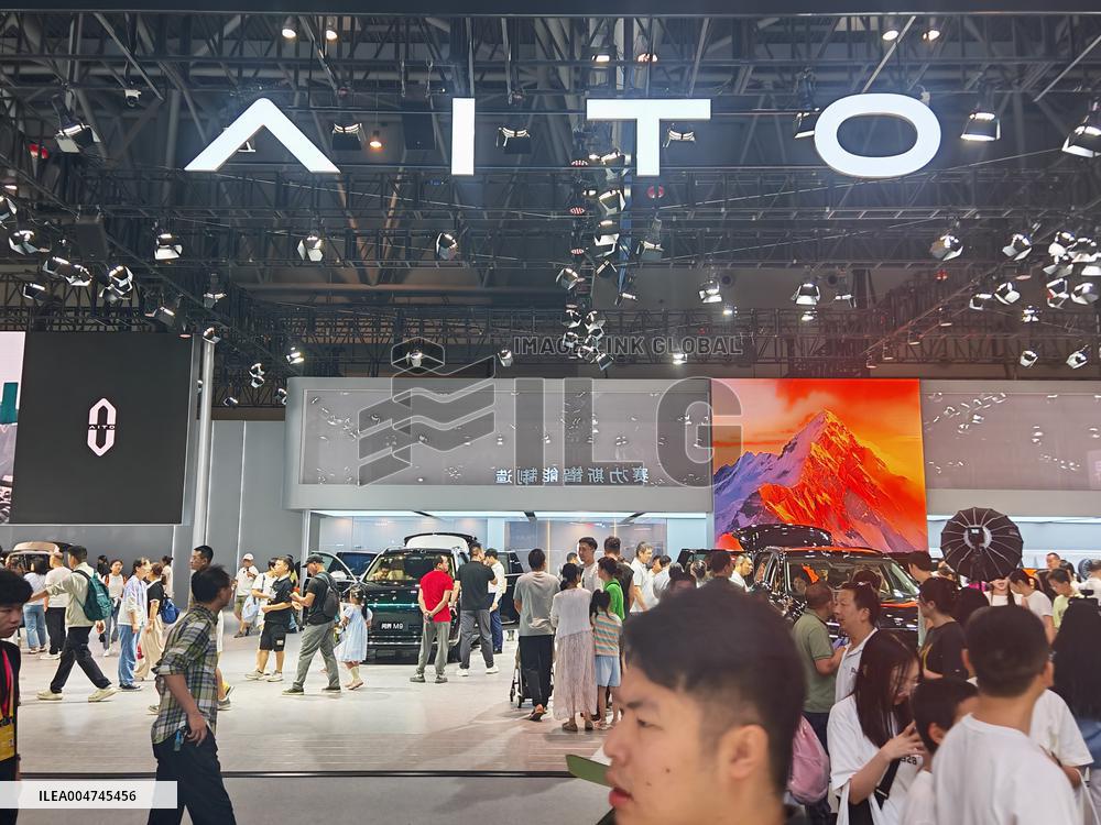 World Smart Industry Expo 2025 in Chongqing