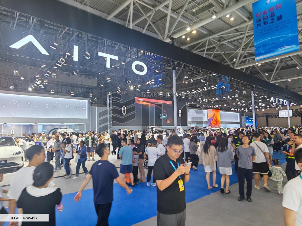 World Smart Industry Expo 2025 in Chongqing