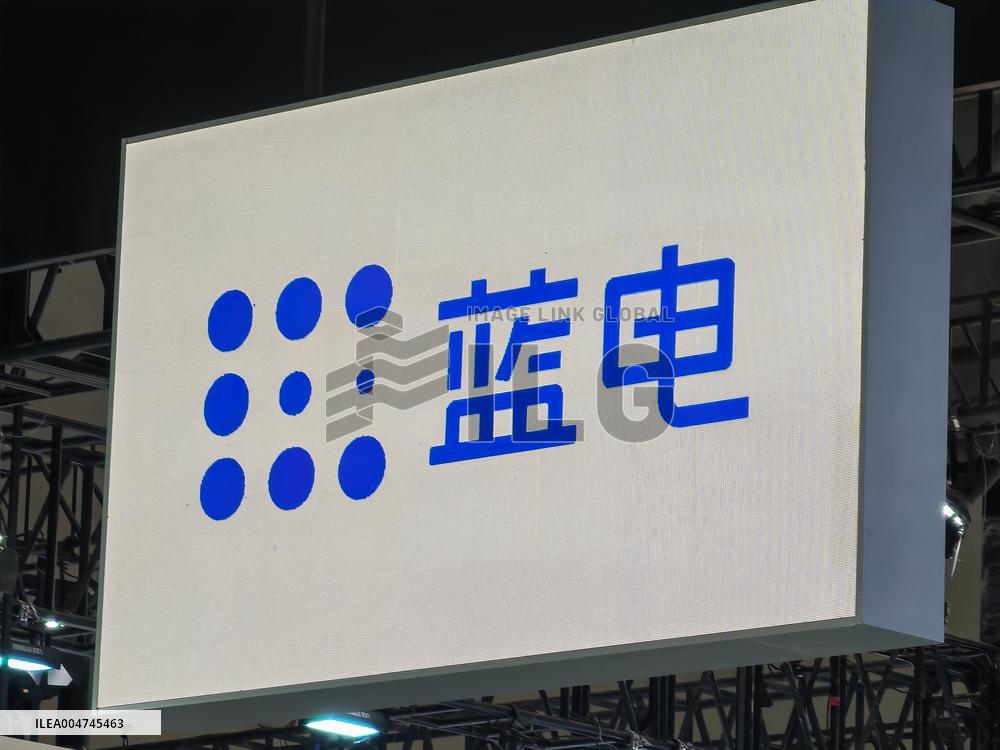 World Smart Industry Expo 2025 in Chongqing