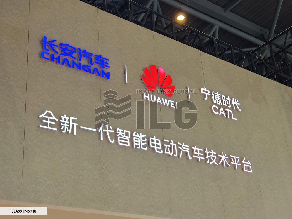 CHANGAN AUTO Booth at World Smart Industry Expo 2025 in Chongqing