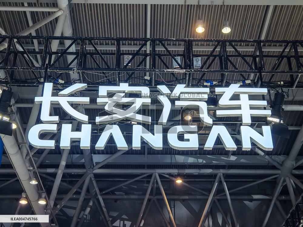 CHANGAN AUTO Booth at World Smart Industry Expo 2025 in Chongqing