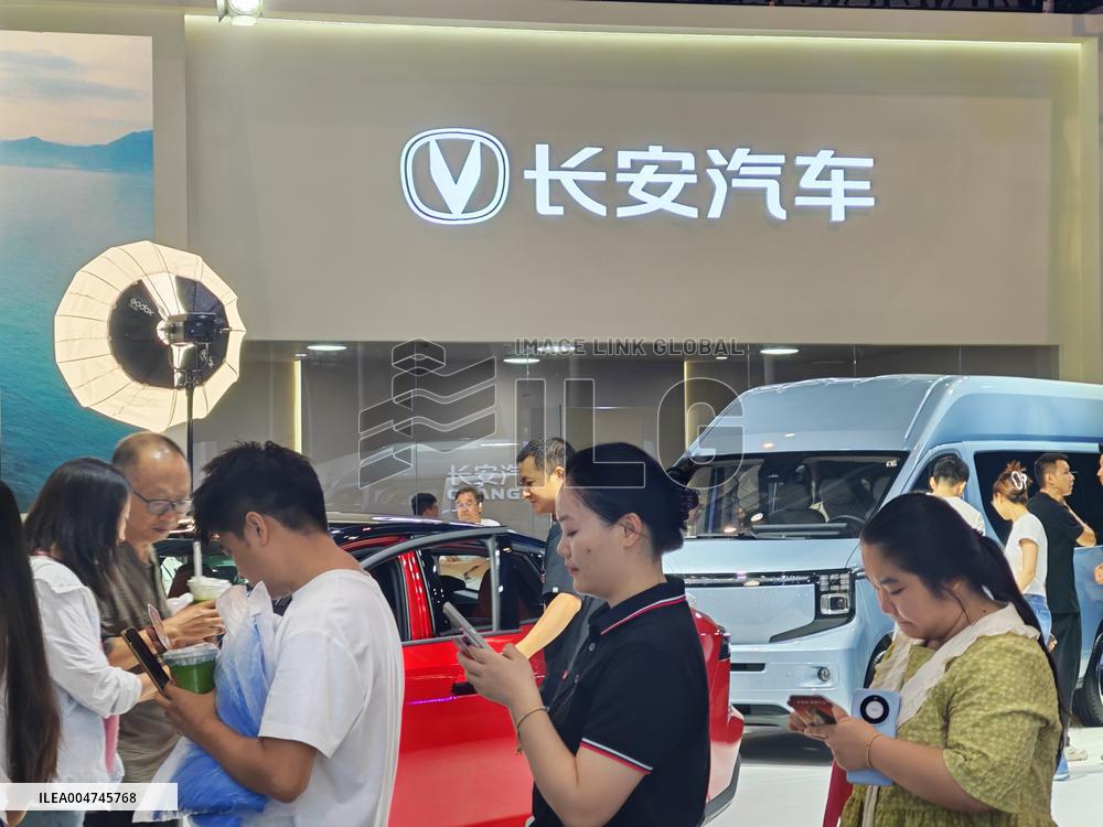 CHANGAN AUTO Booth at World Smart Industry Expo 2025 in Chongqing