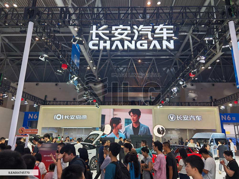 CHANGAN AUTO Booth at World Smart Industry Expo 2025 in Chongqing