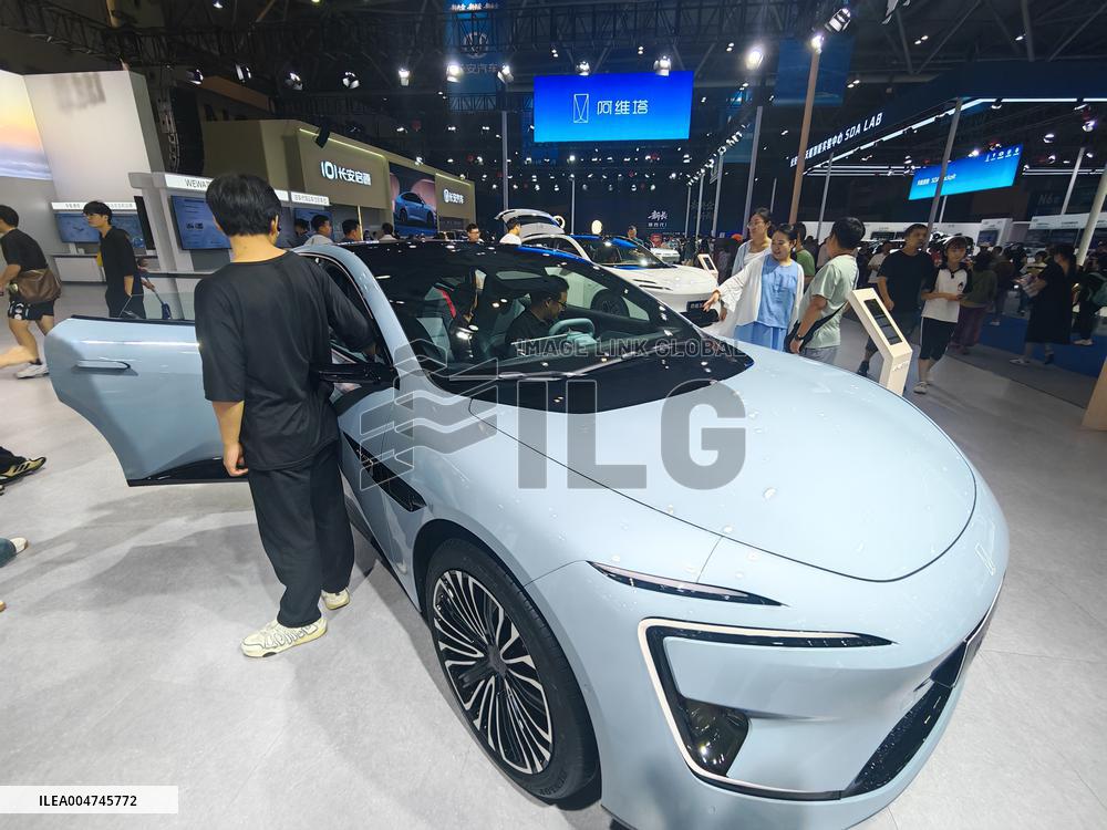 CHANGAN AUTO Booth at World Smart Industry Expo 2025 in Chongqing