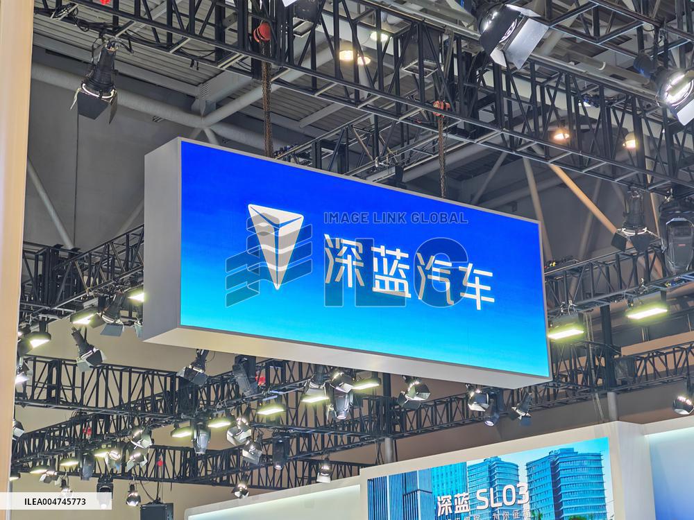 CHANGAN AUTO Booth at World Smart Industry Expo 2025 in Chongqing