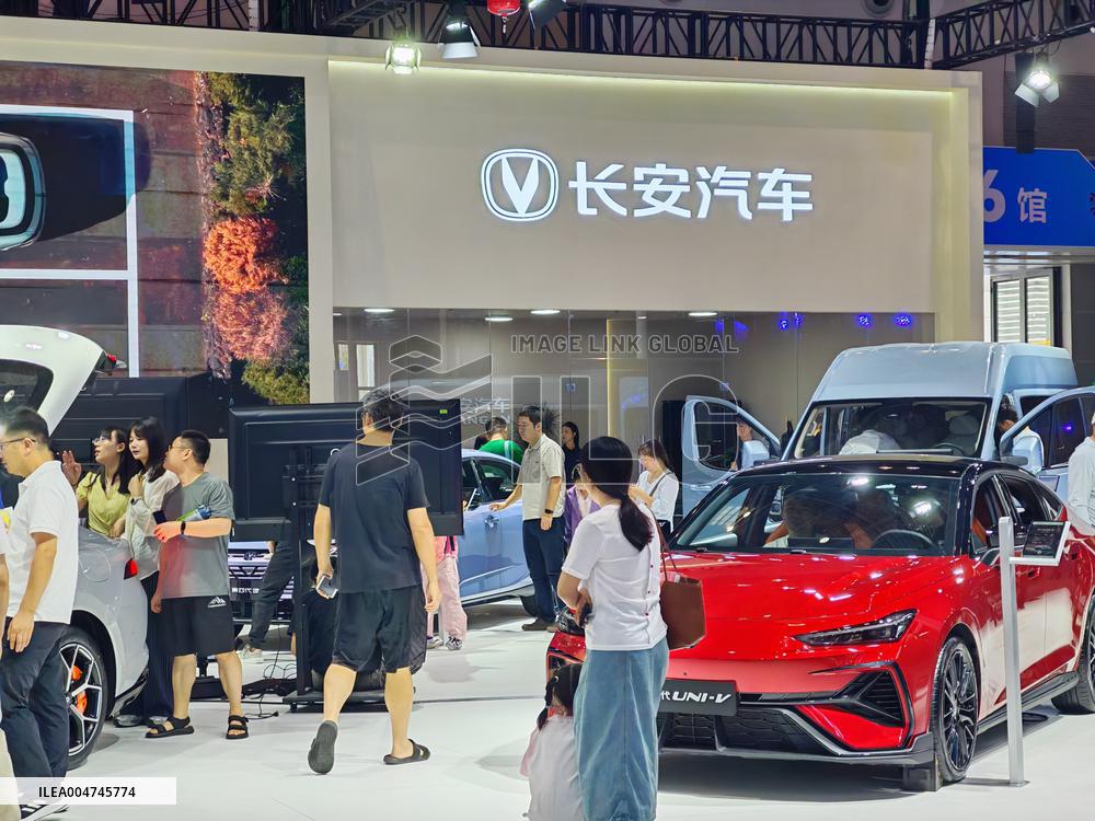 CHANGAN AUTO Booth at World Smart Industry Expo 2025 in Chongqing