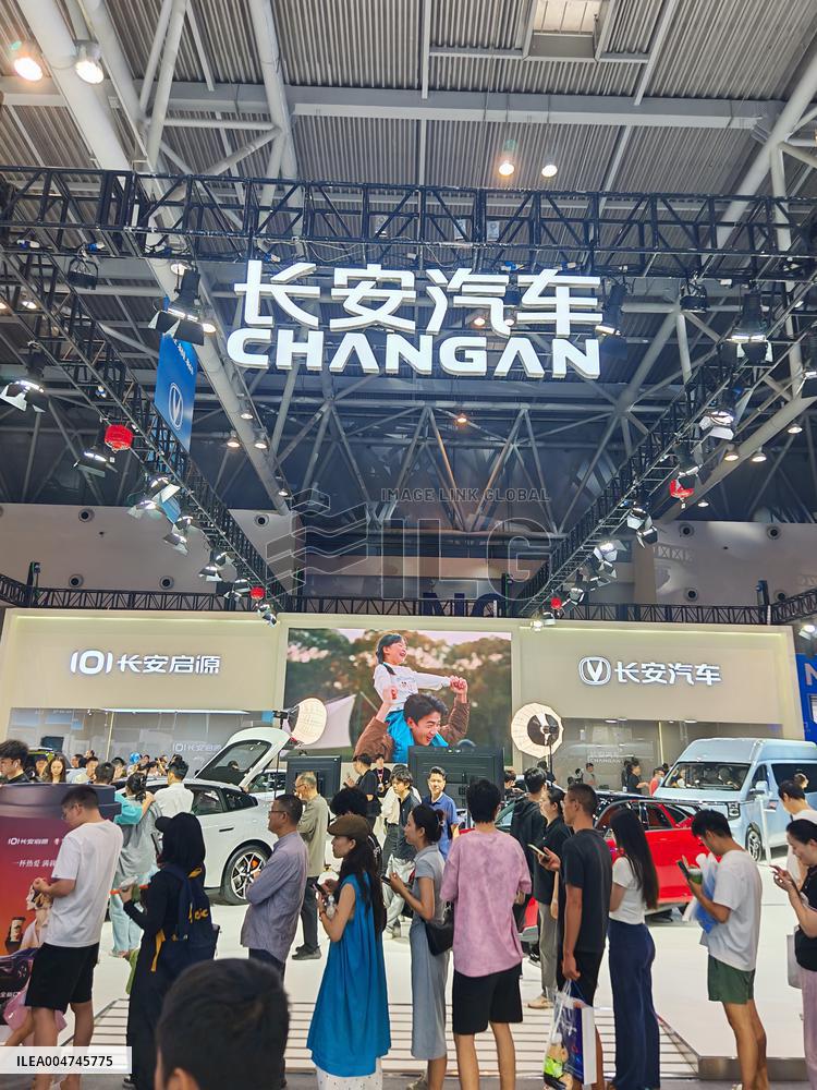 CHANGAN AUTO Booth at World Smart Industry Expo 2025 in Chongqing