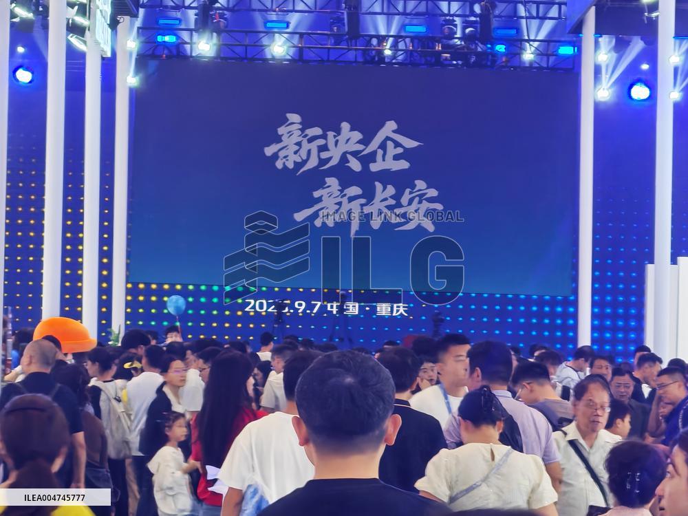 CHANGAN AUTO Booth at World Smart Industry Expo 2025 in Chongqing
