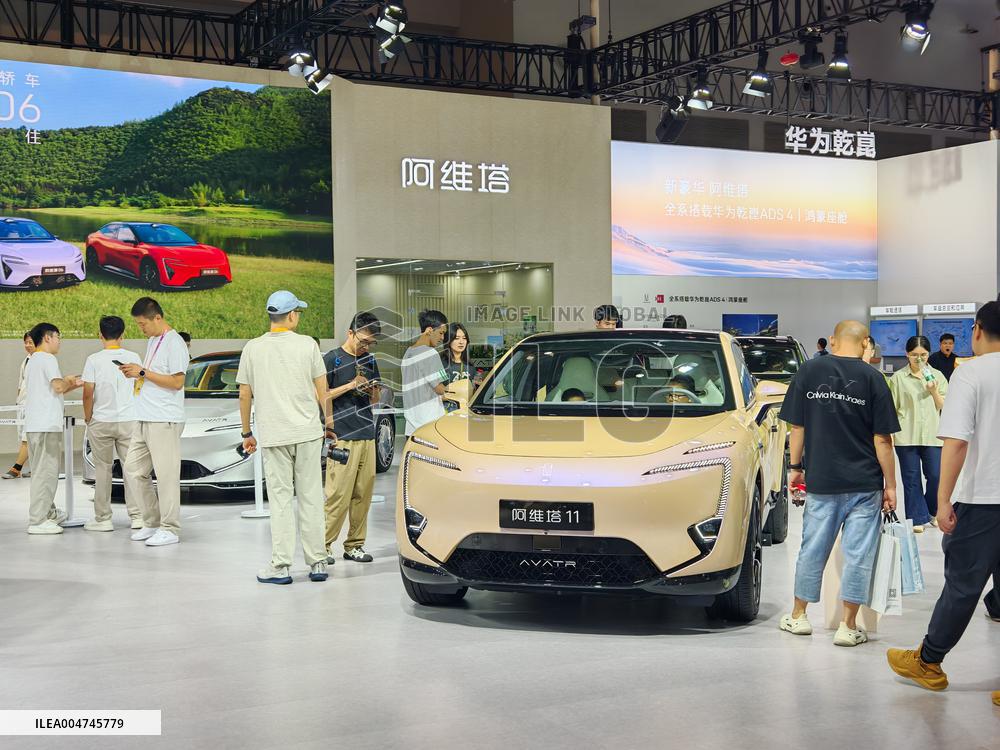 CHANGAN AUTO Booth at World Smart Industry Expo 2025 in Chongqing