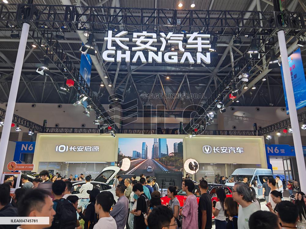 CHANGAN AUTO Booth at World Smart Industry Expo 2025 in Chongqing