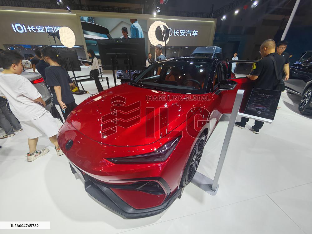 CHANGAN AUTO Booth at World Smart Industry Expo 2025 in Chongqing