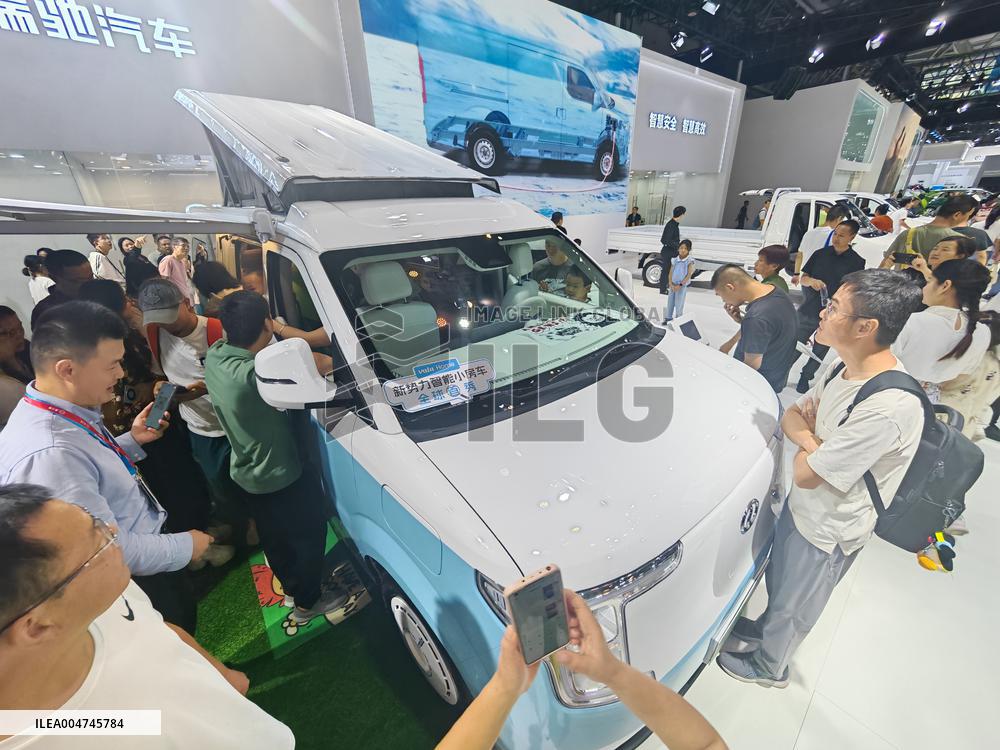CHANGAN AUTO Booth at World Smart Industry Expo 2025 in Chongqing