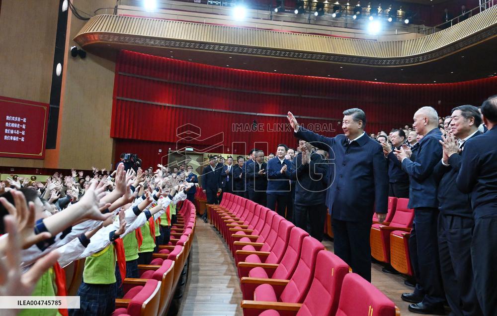 President Xi at 70th Founding Anniversary of Xinjiang Uygur Autonomous Region - China