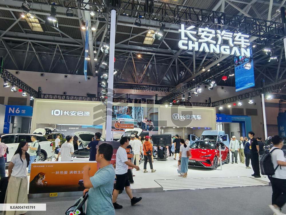CHANGAN AUTO Booth at World Smart Industry Expo 2025 in Chongqing