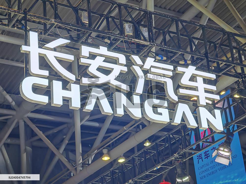 CHANGAN AUTO Booth at World Smart Industry Expo 2025 in Chongqing