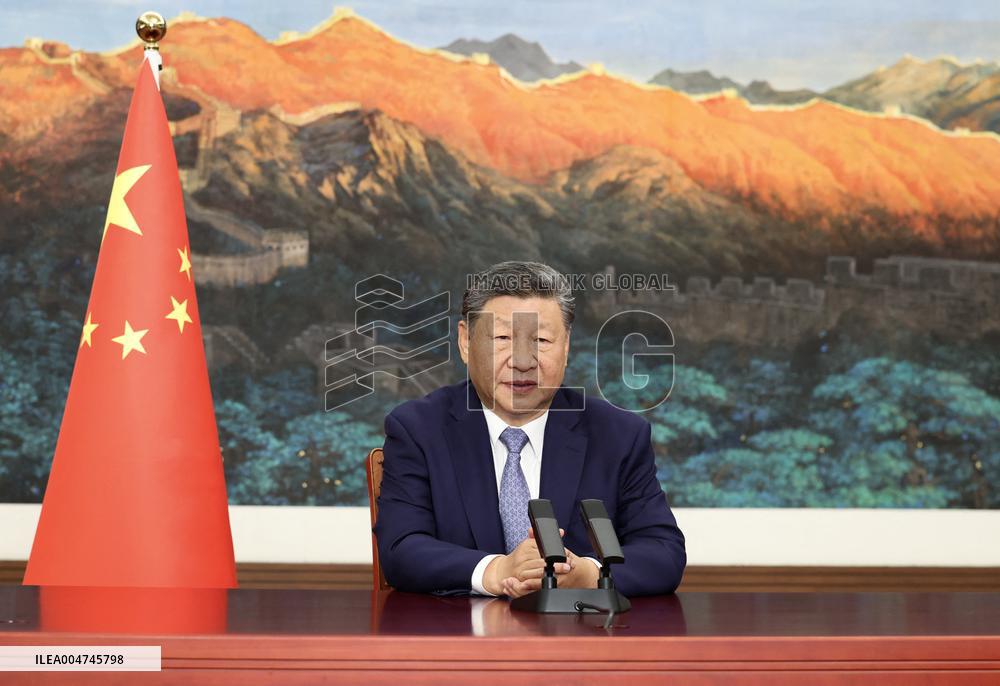 President Xi at 70th Founding Anniversary of Xinjiang Uygur Autonomous Region - China