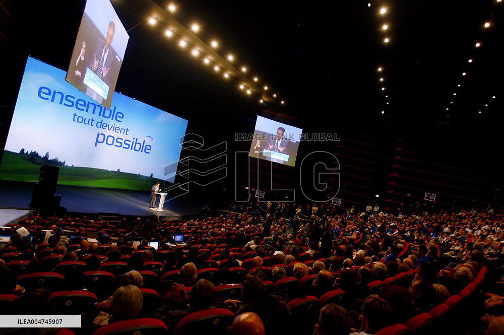 Interior minister and UMP presidential candidate Nicolas Sarkozy delivers a speech during a campaign meeting in Poitiers