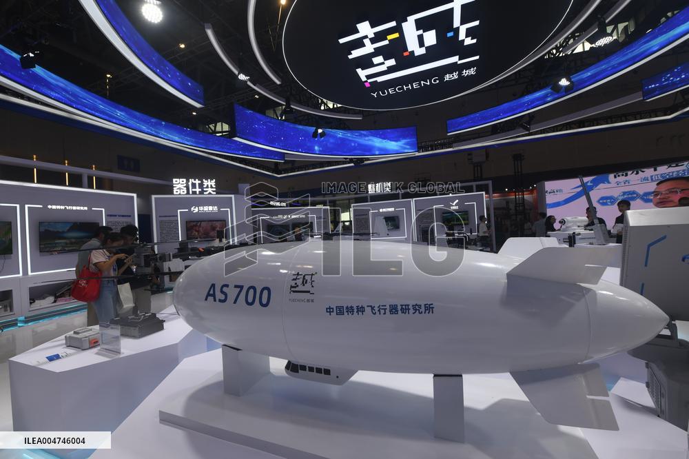 4th Global Digital Trade Expo in Hangzhou