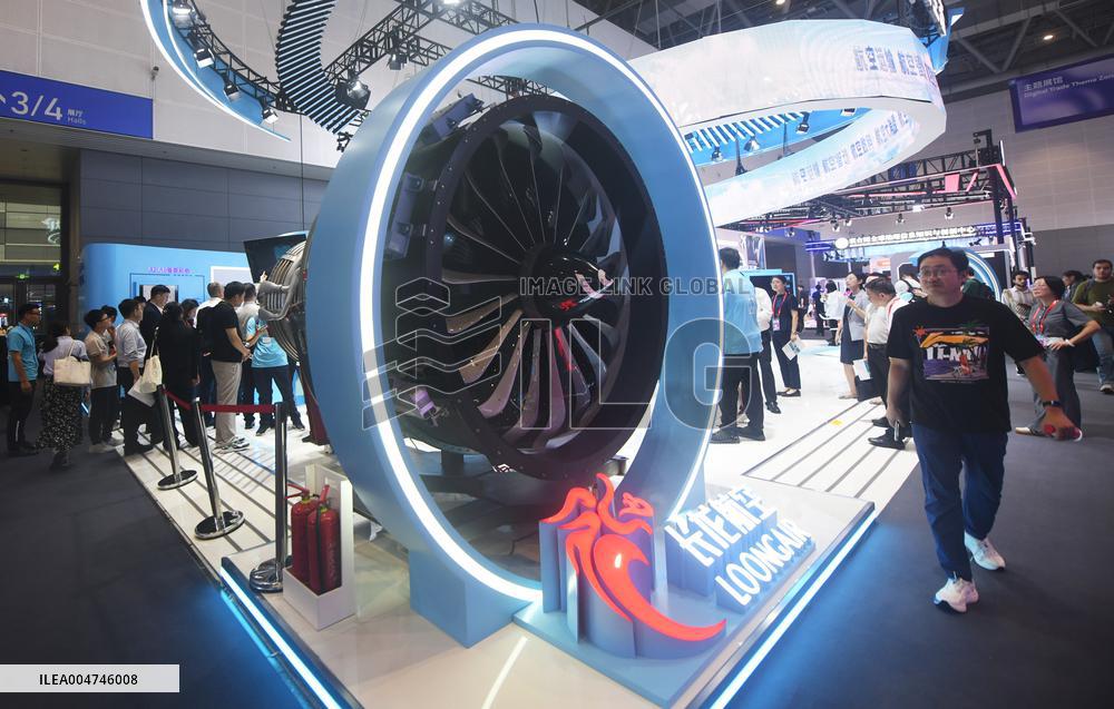 4th Global Digital Trade Expo in Hangzhou