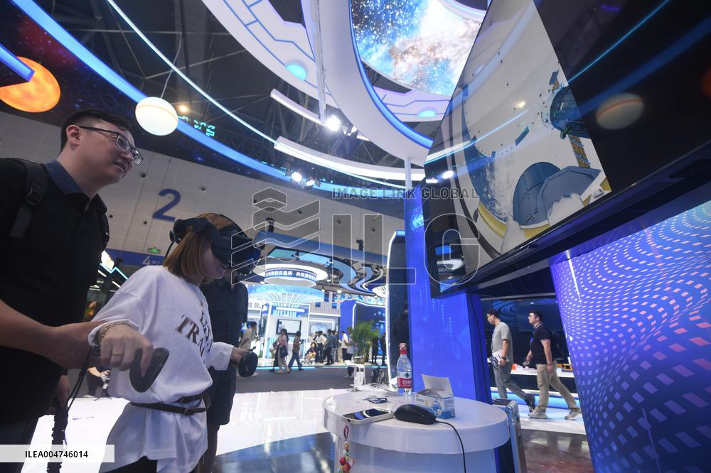 4th Global Digital Trade Expo in Hangzhou