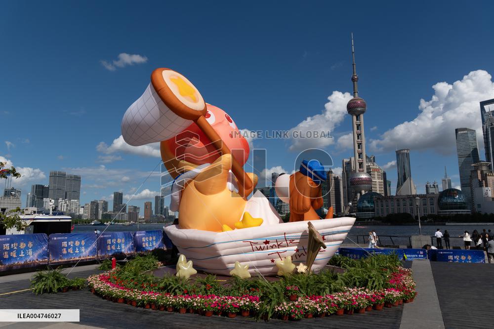 Huge Cartoon Style Sculpture