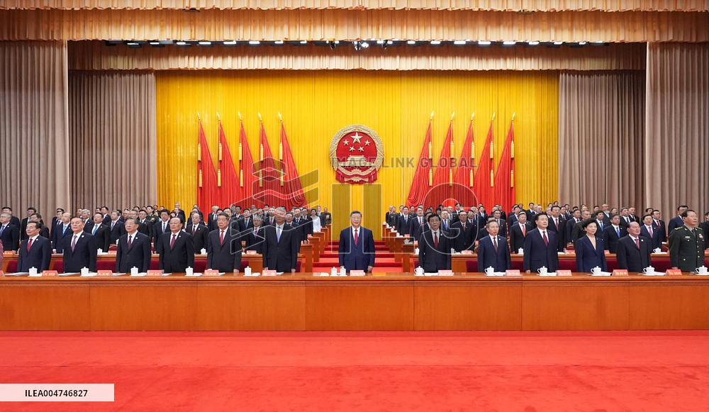 President Xi at 70th Founding Anniversary of Xinjiang Uygur Autonomous Region - China
