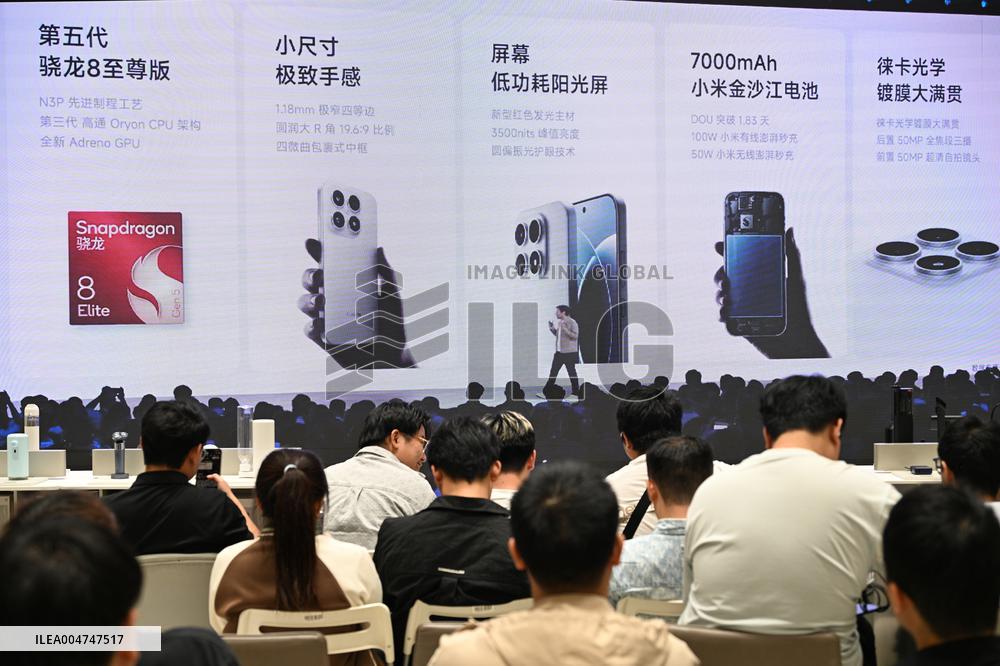 Xiaomi New Product Launch Event