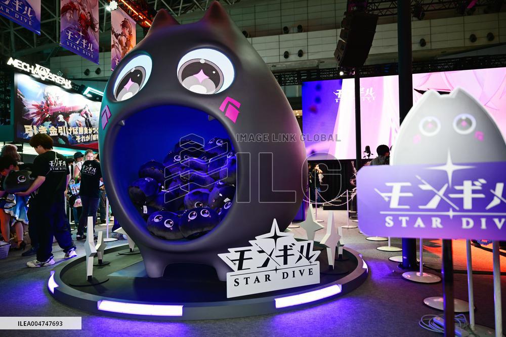 TGS2025 in Tokyo
