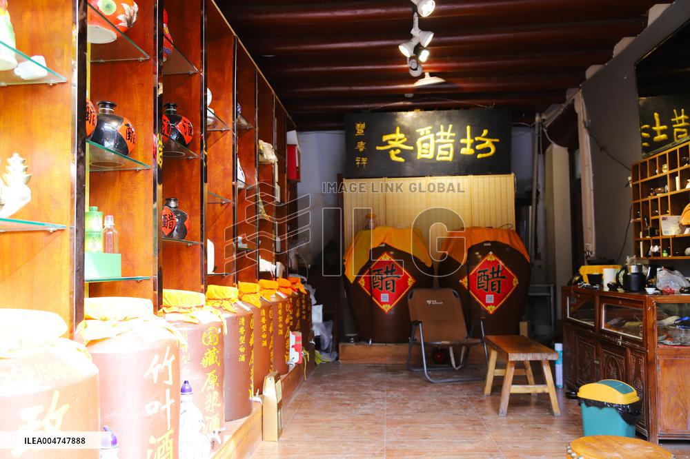 Shanxi Old Aged Vinegar