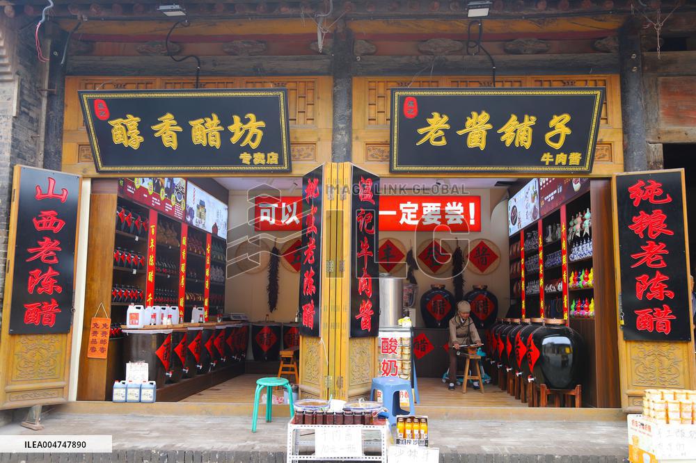 Shanxi Old Aged Vinegar