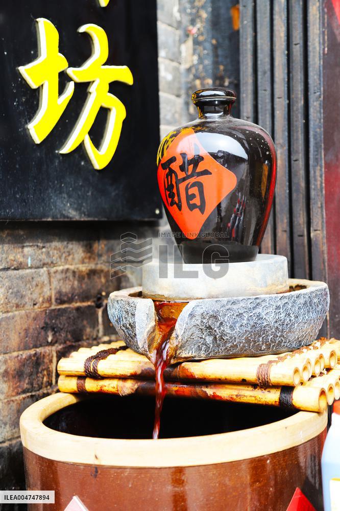 Shanxi Old Aged Vinegar