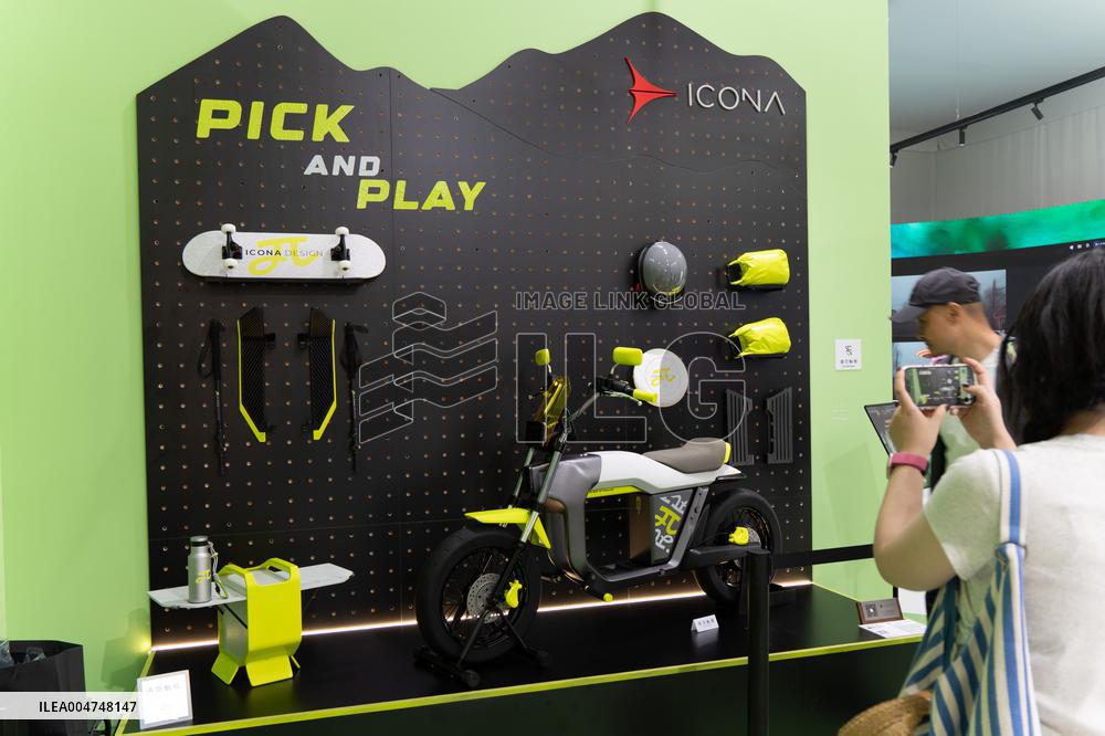 WDCC2025 in Shanghai