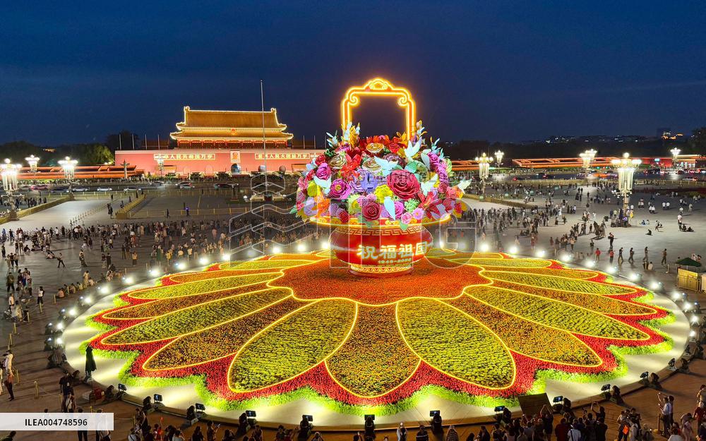 Flower Basket Installation At Tian'anmen Square - China