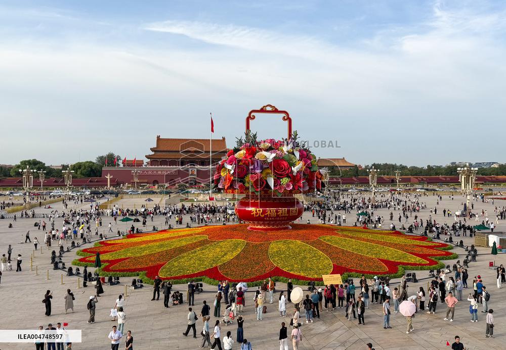 Flower Basket Installation At Tian'anmen Square - China