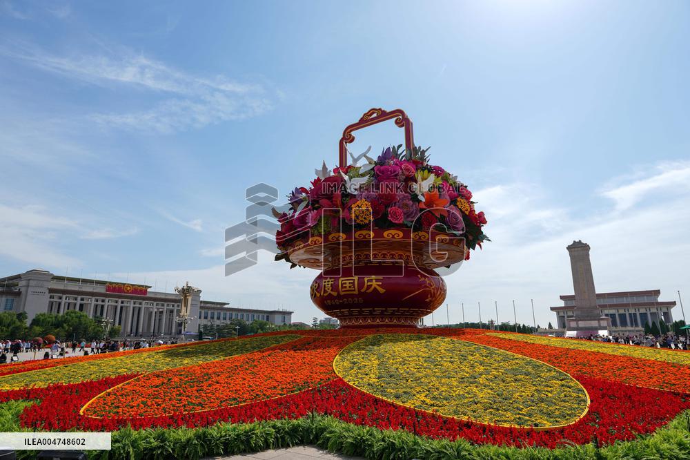 Flower Basket Installation At Tian'anmen Square - China