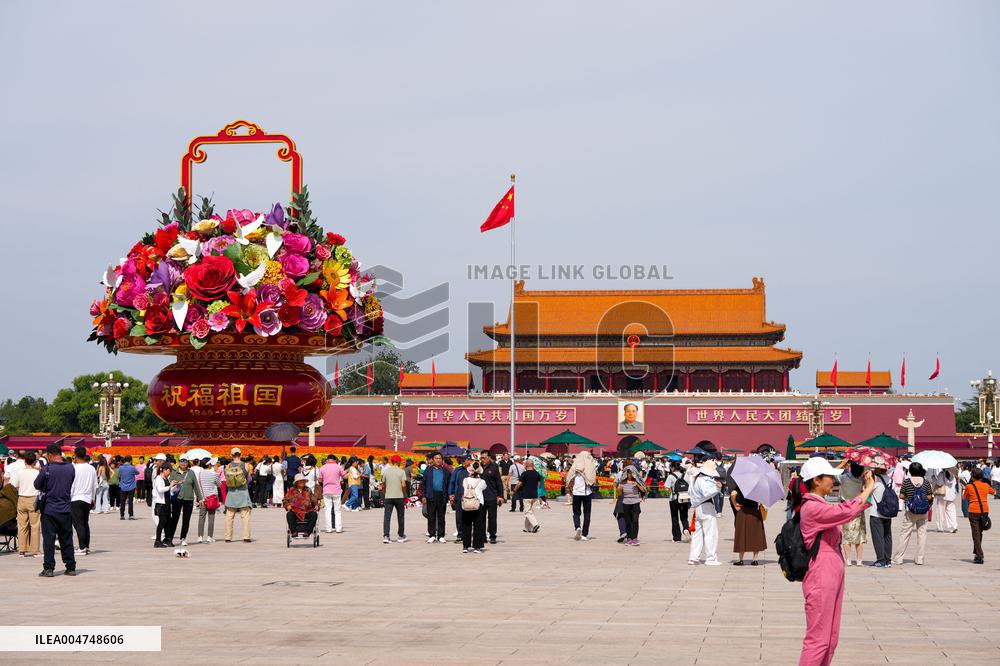 Flower Basket Installation At Tian'anmen Square - China