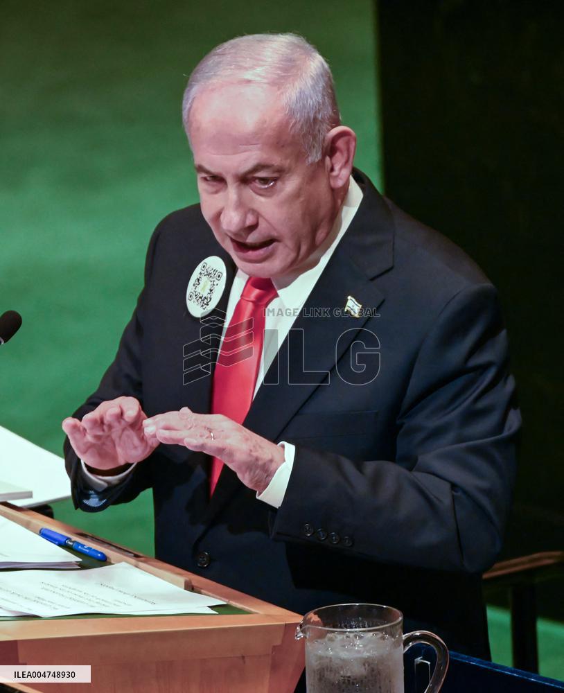 PM Netanyahu Addresses the United Nations General Assembly